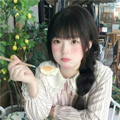 轻触我心